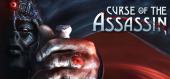 Купить Curse of the Assassin