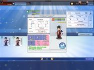 D.N.Age купить