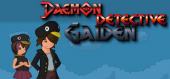 Купить Daemon Detective Gaiden