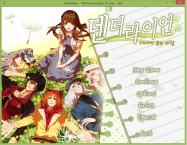 Dandelion - Wishes brought to you - купить