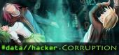 Купить Data Hacker: Corruption