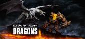 Купить Day of Dragons