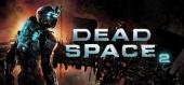 Dead Space 2 купить