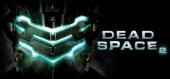 Купить Dead Space 2 общий
