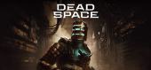 Dead Space Remake 2023 купить