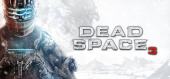 Купить Dead Space 3