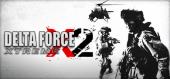 Купить Delta Force Xtreme 2