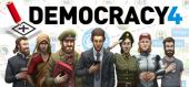 Купить Democracy 4