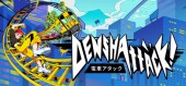 Denshattack! / Deluxe Edition