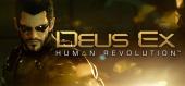 Купить Deus Ex: Human Revolution