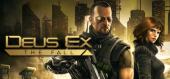 Купить Deus Ex: The Fall