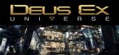 Купить Deus Ex: Universe