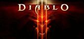 Купить Diablo 3 - гостевой RU