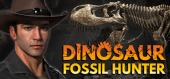 Dinosaur Fossil Hunter купить