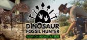 Купить Dinosaur Fossil Hunter