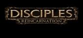 Купить Disciples III: Reincarnation