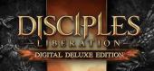 Купить Disciples: Liberation - Deluxe Edition