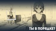 Discouraged Workers купить