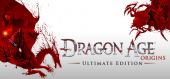 Купить Dragon Age: Origins - Ultimate Edition