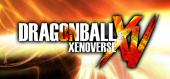 Купить DRAGON BALL XENOVERSE