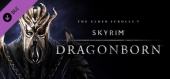 Купить The Elder Scrolls V: Skyrim - Dragonborn