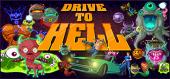 Купить Drive to Hell