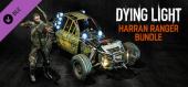 Купить Dying Light - Harran Ranger Bundle
