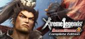 Купить DYNASTY WARRIORS 8: Xtreme Legends Complete Edition