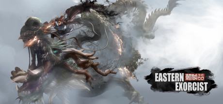 斩妖行 Eastern Exorcist
