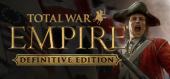 Total War: EMPIRE – Definitive Edition купить