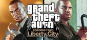 Купить Grand Theft Auto: Episodes from Liberty City
