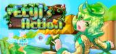 Eryis Action