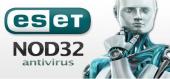 Купить ESET NOD 32 Антивирус. 1 ПК - 3 года