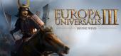 Купить Europa Universalis III: Divine Wind