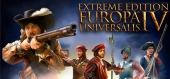 Купить Europa Universalis IV Extreme Edition