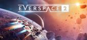 Купить EVERSPACE 2