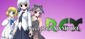 Купить eXceed 2nd - Vampire REX