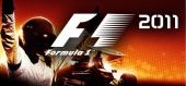 Купить F1 2011