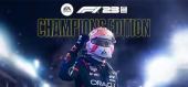 Купить F1 23 Champions Edition