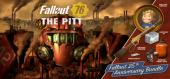 Купить Fallout 76 : 25th Anniversary Bundle Fallout