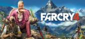 Far Cry 4 без смены почты купить