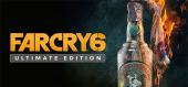 Купить Far Cry 6 - Ultimate Edition