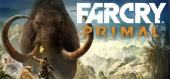 Far Cry Primal купить