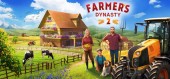 Farmer's Dynasty 2 / Complete Edition