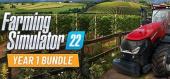 Купить Farming Simulator 22 - Year 1 Bundle
