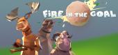 Купить Fire in the Goal "轰个球"