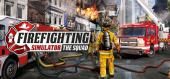 Купить Firefighting Simulator - The Squad