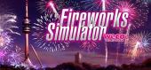 Купить Fireworks Simulator