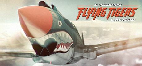 FLYING TIGERS: SHADOWS OVER CHINA