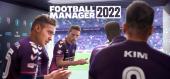 Football Manager 2022 купить